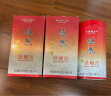 天福茗茶2023年秋茶新茶特级铁观音茶叶 悠然 清香型乌龙茶104.5克礼罐装 悠然铁观音 实拍图