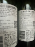 奔富（Penfolds）洛神山庄 经典干红葡萄酒 13度 750ml*6瓶 整箱装 实拍图