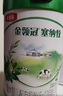 伊利金领冠奶粉整箱装 1段 塞纳牧 800g 6罐 实拍图