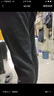 舍纯秋冬季灰色裤子男韩版潮流宽松百搭休闲长裤港风运动加绒加厚束脚裤 黑色 M 实拍图