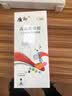 质印适用东芝E-studio T-2309C粉盒2303A墨粉盒2303AM 2309A墨盒2803AM 2809A复印机硒鼓碳粉盒 T-2303A/2309墨粉（306g）(含芯片） 实拍图