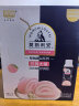 光明 莫斯利安白桃大福和菓子风味酸奶200g*10盒/箱包装随机年货礼盒 实拍图