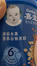 嘉宝（GERBER）婴幼儿营养辅食米粉 米糊宝宝辅食 “喂”养好物，6罐口味需要备注 实拍图