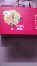 百花 绿色荆花蜂蜜380g*3瓶 绿色食品认证 老北京礼盒装 中华老字号 节日礼品 送礼长辈父母家长老人 【母亲节礼物】 实拍图