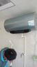 美的（Midea）免清洗电热水器80升家用 3300W变频速热水电分离除氯养肤洗以旧换新国家补贴20%F8033-JE8Pro(HE) 实拍图