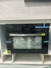 Haotaitai46L蒸烤箱一体机嵌入式蒸烤箱家用大容量微波炉内嵌式 46L蒸烤箱一体【专业旗舰款】 实拍图