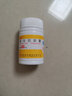 [缬克]缬沙坦胶囊 80mg*30粒 1盒装 实拍图