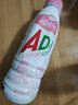 娃哈哈AD钙奶大瓶含乳饮料450ml乳酸菌酸奶营养早餐奶食品饮品批 AD钙奶草莓口味450ml*15瓶/箱 实拍图
