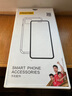 品胜 适用iphone13promax磁吸壳苹果13ProMax保护套支持Magsafe磁吸TPU软边防摔超薄高透PC背板保护壳 实拍图