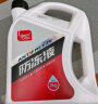 标榜（biaobang）防冻液 -25℃ 2kg红色汽车发动机冷却液水箱四季通用防冻防沸防垢 晒单实拍图