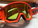 UVEX athletic FM滑雪镜男女滑雪眼镜超清防雾可卡近视镜德国原装进口 FM哑光烈焰红-橙/橙 S5505203130 实拍图