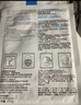 理肤泉（LA ROCHE-POSAY）b5面膜女积雪草精华补水保湿滋润修护舒缓敏感痘印熬夜护肤品礼物 B5面膜5片 实拍图