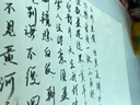 ZEESEA滋色极细眉笔防水防汗不掉色 姿色双头三角眉毛笔 藕栗棕生日礼物 实拍图