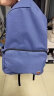 京东京造 轻量小背包10L升级版2.0 双肩男女学生书包运动旅行 海蓝 晒单实拍图