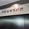 龙牙M51风衣鱼尾大衣中长款春秋冬男士户外战术防风外套 土狼棕 2XL （210-230斤） 190/108B 实拍图