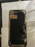 帆睿 苹果x屏幕总成适用iphone7 8p七6splus八6内外屏11液晶12显示屏XR xsmax换手机屏 适用于苹果X屏幕总成（全新官换屏幕总成） 不带配件 实拍图