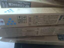 京呈适用理光MPC2011sp硒鼓粉盒MP C2503墨粉盒C2003打印机碳粉2504复印机墨盒 MP C2503C 青色 大容量 约10000页 实拍图