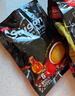 西贡（SAGOCOFFEE）越南进口三合一咖啡50杯速溶炭烧咖啡粉900g冲调饮品 炭烧咖啡900g 50杯 实拍图