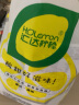 汇达柠檬柠檬即食片 独立小包装 干吃柠檬片美味零食果脯蜜饯年货 1斤500g (约55小包） 晒单实拍图
