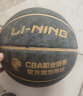 李宁（LI-NING）篮球7号成人比赛室内外防滑耐磨户外水泥地青少年儿童标准七号球 晒单实拍图