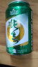 珠江啤酒（PEARL RIVER）9度 珠江纯生啤酒 330ml*24听 整箱装 实拍图