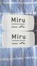 MIRU米如 美尼康 目立康 高水润近视非散光隐形眼镜日抛30片225度 实拍图