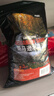 疯狂水草亚马逊水草泥和种子 鱼缸水草泥造景套餐水草缸底砂底沙 水藻泥2L 晒单实拍图
