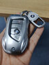 霞想宝马钥匙套5系3车X3扣X5壳X1刀锋530五525三X6汽车X4男X2适用i3包 宝马B款【时尚银】+盾牌钥匙扣 实拍图