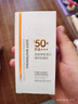 高姿 柔皙透白精华防晒乳50g美白防晒霜SPF50+PA+++军训防晒户外便携 实拍图