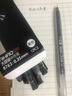 爱好（AIHAO）全针管大容量中性笔签字笔学生考试办公用品专用笔黑色巨能写水性笔红色速干笔 8763黑色透明杆0.35全针管12支 实拍图