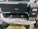 【官翻】爱普生（EPSON）L3251  L3253彩色家用无线办公喷墨照片打印复印扫描多功能打印机 官翻机L3255黑色【无线打印扫描复印三合一】 官方标配(自带一套墨水) 实拍图