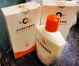 片仔癀皇后保湿滋润蜜90ml 深层补水保湿滋润乳液 润肤缓解干燥全身可用 滋润蜜3瓶 实拍图