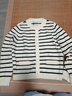 betu百图女装2022秋季新款毛针织衫圆领时尚条纹开衫拼色设计针织衫女2208T01 黑白条 S 实拍图