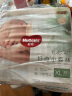 好奇（Huggies）纸尿裤心钻装小森林婴儿尿不湿【多仓直发】新老包装随机发 纸尿裤XL32片【12-17kg】 晒单实拍图