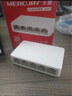 水星S105C5口百兆交换机 家用宿舍网络分流器 网络分线器 五孔百兆小交换机网络 S105C 5口百兆交换机 实拍图