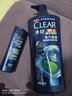 清扬（CLEAR）去屑控油洗发水男士清爽洗发露女士樱花香洗头膏100g非卖品 活力运动型900克 实拍图