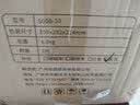 丹麦之笙（DMSEINC） S008音箱支架 桌面音响支架  环绕音响架落地架子 专业书架箱脚架 木质HIFI音箱机架 30CM黑木纹色 实拍图