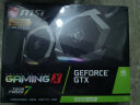 微星（MSI）魔龙 GeForce GTX 1660 SUPER GAMING X 6G 1660S旗舰款 电竞游戏台式电脑独立显卡 实拍图