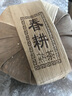 六耕堂5饼整提十年陈春耕熟普洱茶饼茶普洱熟茶茶饼云南普洱2012年老料 实拍图