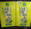 天喔茶庄 蜂蜜柚子茶 夏季凉茶0脂肪果味饮料小包便携饮品250ml*24整箱装 实拍图