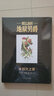 地狱男爵 毁灭之芽 实拍图
