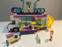 乐高LEGO 女孩好朋友 城堡房屋 拼插积木玩具  女孩礼物 41395 友谊巴士 实拍图