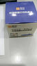 灵印适用惠普680墨盒HP3636 3638 3776 3778 2138 2676 3677打印机墨水墨盒 【超大容量1900页】680黑彩套装/大容量 实拍图