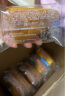 港荣蒸蛋糕 海盐芝士800g面包整箱 饼干蛋糕点心小面包早餐食品零食 实拍图