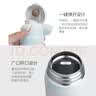 膳魔师（THERMOS）保温杯儿童保温杯350ml女士学生直饮水杯JNR-353G 生日礼物开学季 实拍图