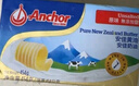 安佳(Anchor)新西兰进口 动物黄油原味无添加盐454g 面包烘焙 煎牛排 实拍图