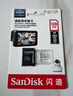 闪迪（SanDisk）128GB TF（MicroSD）4K内存卡 行车记录仪 监控摄像头专用 10,000小时录制 重复读写高耐用存储卡 实拍图