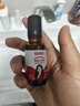 白云山眼部抗皱植萃精华油紧致淡化细纹眼袋黑眼圈补水保湿两瓶装40ml 实拍图