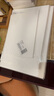 touchmark马克纸A3/120g100张画画本学生美术动漫手绘马克笔专用绘画纸临摹写生素描纸人物上色学生开学礼物 实拍图