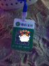 飞雪人 定制亚克力地推摆摊微信二维码收款挂牌员工工作证打印健康码通行扫码胸牌防水吊牌 双面9x13cm 实拍图